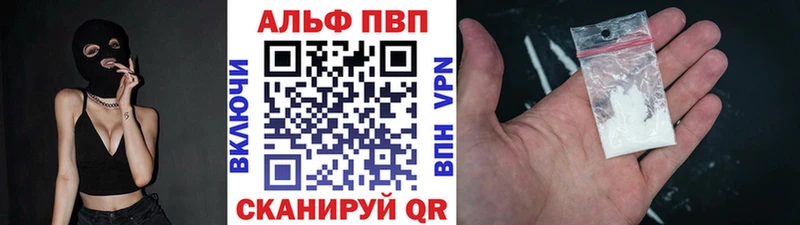 Хочу наркоту Данков Cocaine МЕФ КЕТАМИН Конопля KRAKEN как зайти Амфетамин Гашиш