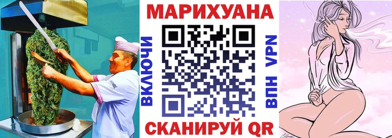 hydra ссылка  Данков  Печенье с ТГК конопля 