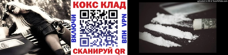 КОКАИН Columbia  Данков 