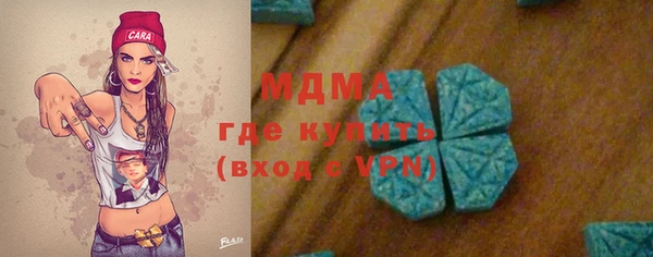 дмт Бугульма