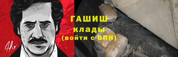 дмт Бугульма