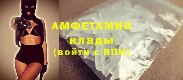 дмт Бугульма