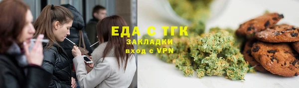дмт Бугульма