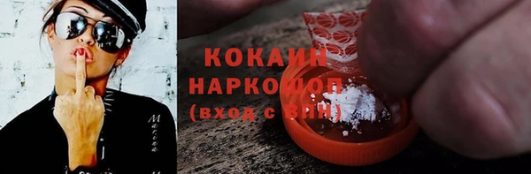 дмт Бугульма