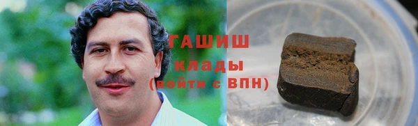 дмт Бугульма