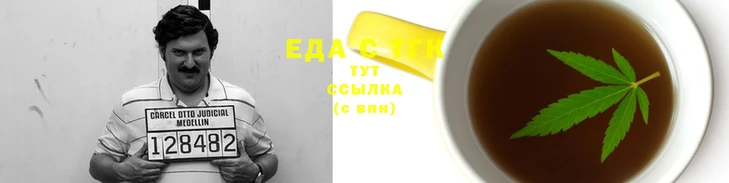дмт Бугульма