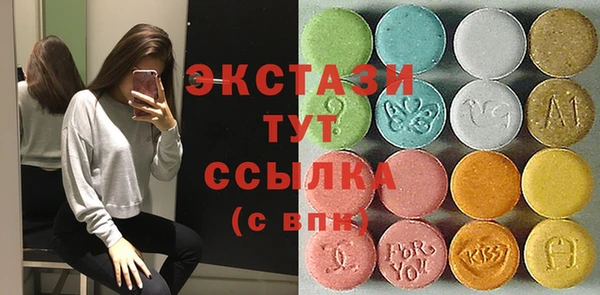 дмт Бугульма