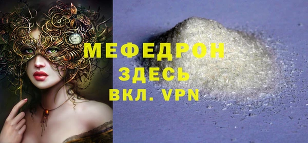 гашишное масло Бородино