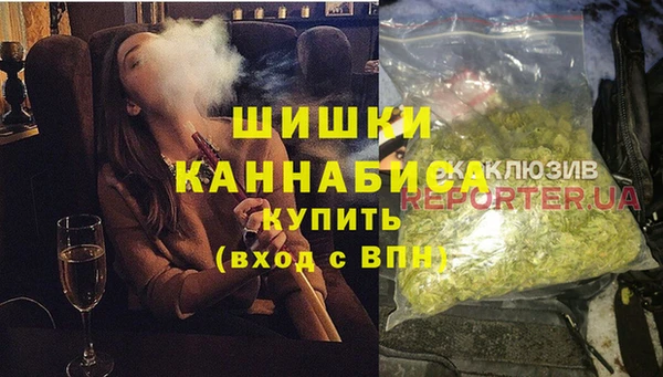 дмт Бугульма