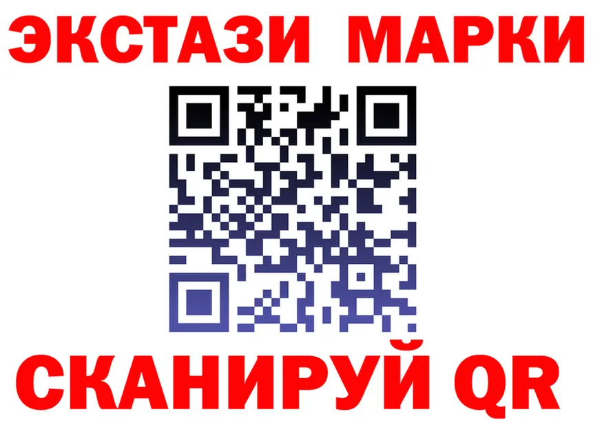 ЭКСТАЗИ Cube вход даркнет гидра Данков