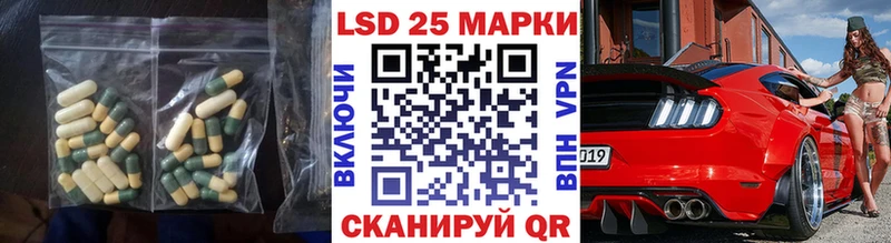 гидра ONION  Данков  Лсд 25 экстази кислота 