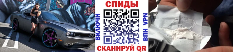 Первитин Methamphetamine  MEGA зеркало  Данков 