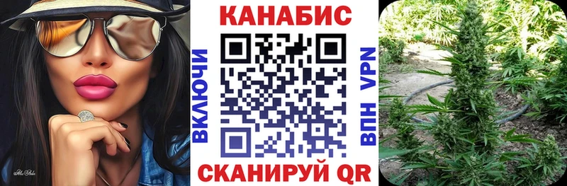kraken tor  Данков  Конопля семена 